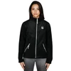 Moterų flisinis džemperis Geographical Norway Ticarina Juodas Db Lady 0124 juodas (WZ8079F/GN-Juodas)