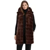 Moterų flisinis džemperis Geographical Norway Uphemere, tamsiai rudas, WZ6797F/GN-Dark ruda