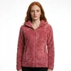 Moterų fliso striukė UPALOOD BPINK DB lady 047-1 BLUSH Rožinis (WZ4197F/GN-ROSE BLUSH) Geographical Norway