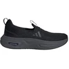 Moterų laisvalaikio bateliai Adidas Cloudfoam Cuxxion-Lounge, juodi HP3466