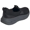 Moterų laisvalaikio bateliai Adidas Cloudfoam Cuxxion-Lounge, juodi HP3466