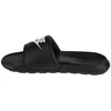 Moterų šlepetės Nike Victori One Slide W CN9677-005