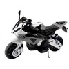 Motociklas elektrinis BMW S1000RR – mažiesiems greičio entuziastams ir žaidimų nuotykiams.