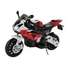 Motociklas elektrinis BMW S1000RR – mažųjų greičiui ir pramogai lauke.