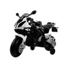 Motociklas elektrinis vaikams BMW S1000RR – smagiam ir saugiam pasivažinėjimui lauke.
