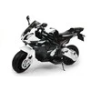 Motociklas elektrinis vaikams BMW S1000RR – smagiam ir saugiam pasivažinėjimui lauke.
