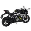 Lean Toys SPORTINIS MOTOCIKLAS IŠ METALO – Juodas 250 SR 1:12