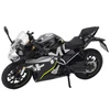 Lean Toys SPORTINIS MOTOCIKLAS IŠ METALO – Juodas 250 SR 1:12