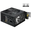 Ausinės MSI MAG A650BN PCIE5 II maitinimo blokas