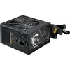 MSI MAG A750BN PCIE5 II maitinimo šaltinis