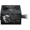 MSI MAG A750BN PCIE5 II maitinimo šaltinis