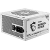 MSI MAG A850GL PCIE5 Baltas 850W 80+ Gold ATX 3.1 maitinimo blokas