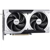 Ausinės MSI RTX 5060 Ti 8G VENTUS 2X OC PLUS vaizdo plokštė