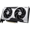Ausinės MSI RTX 5060 Ti 8G VENTUS 2X OC PLUS vaizdo plokštė