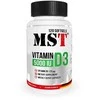 MST Vitaminas D3 5000IU 120 Minkštųjų želatinos kapsulių