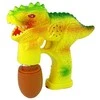 Muilo burbulai dinozauro kiaušinio formos geltoni