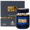 Musc D'Prive (GIORGIO ARMANI PRIVE Musc Shamal) – Fragrance World kvepavai moterims