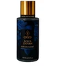 Namų kvapas Aqua Charm, 250 ml