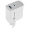 Telefonas Įkroviklis - Natec Ribera Gan 1X USB-A + 1X USB-C 45W Baltas