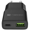 NATEC RIBERA GAN SLIM MAINS CHARGER 1× USB-A + 1× USB-C 20W Juodas