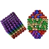 NeoKubas Magnetiniai rutuliukai 5mm 216vnt
