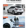 VEVOR Nešiojamas 11 kW EV įkroviklis su 8 m kabeliu