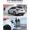 VEVOR Mobilus sieninis įkroviklis 22 kW 32A, 7 m
