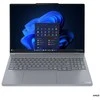 Nešiojamas kompiuteris Lenovo ThinkBook 16p G6 ADR | Luna Pilkas | 16 " | IPS | WQXGA | 2560 x 1600 pikselių | Anti-glare | AMD Ryzen 9 | 8940HX | 32 (2x16GB) GB | SO-DIMM DDR5 | Solid-state drive capacity 1000 GB | NVIDIA GeForce RTX 5060 | GDDR7 | 8 GB | Windows 11 Pro | 802.11be | Bluetooth versija 5.4 | Klaviatūros kalba: anglų | Klaviatūros apšvietimas | Garantija 24 mėn. | Baterija warranty 12 mėn.