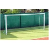 Netex tinklinis 5x2x1x1,5 m 2 vnt. S365841