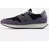 New Balance 237 vyriški laisvalaikio batai