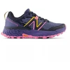 New Balance Fresh Foam Hierro v7 – WTHIERP7