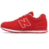 New Balance GC574GYI