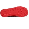 New Balance GC574GYI