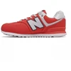 New Balance GC574SOL
