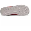 New Balance GC574SOL