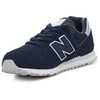 New Balance Jr GC574HO1 Batai