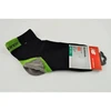 New Balance Kojinės 3.40.027