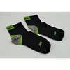 New Balance Kojinės 3.40.027