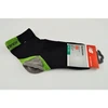 New Balance Kojinės 3.40.027
