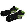 New Balance Kojinės 3.40.027