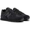 New Balance M ML574EVE batai