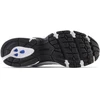New Balance M MR530CK batai