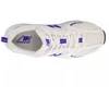 New Balance M U530CSJ sportbačiai