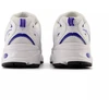 New Balance M U530CSJ sportbačiai