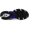 New Balance M U530CSJ sportbačiai