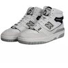 New Balance moteriški balti sportiniai kedai - BB650RWH
