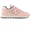 New Balance moteriški sportiniai bateliai WL574YP2 – rožiniai