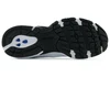 New Balance MR530EWB Bateliai
