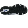 New Balance MR530EWB Bateliai