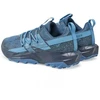 New Balance NB DYNASOFT TEKTREL Vyriški batai Mėlyni (MTTTRCL1)